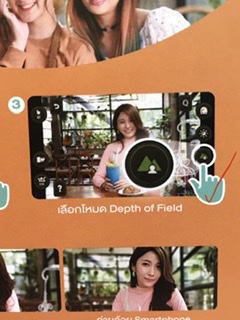 fuji xa7 pantip