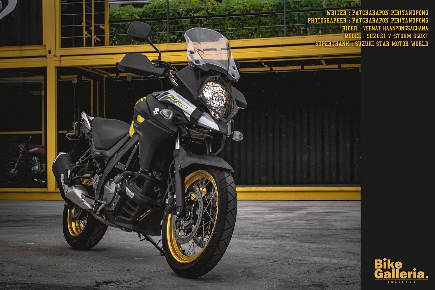 650xt suzuki