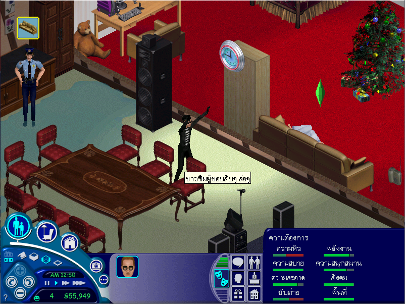 the sims 1
