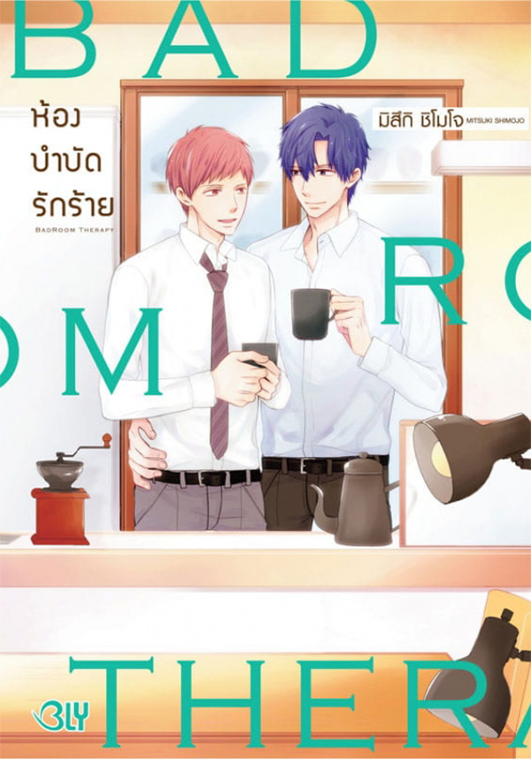 รูปภาพ
