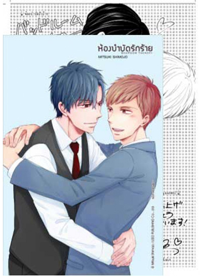 รูปภาพ