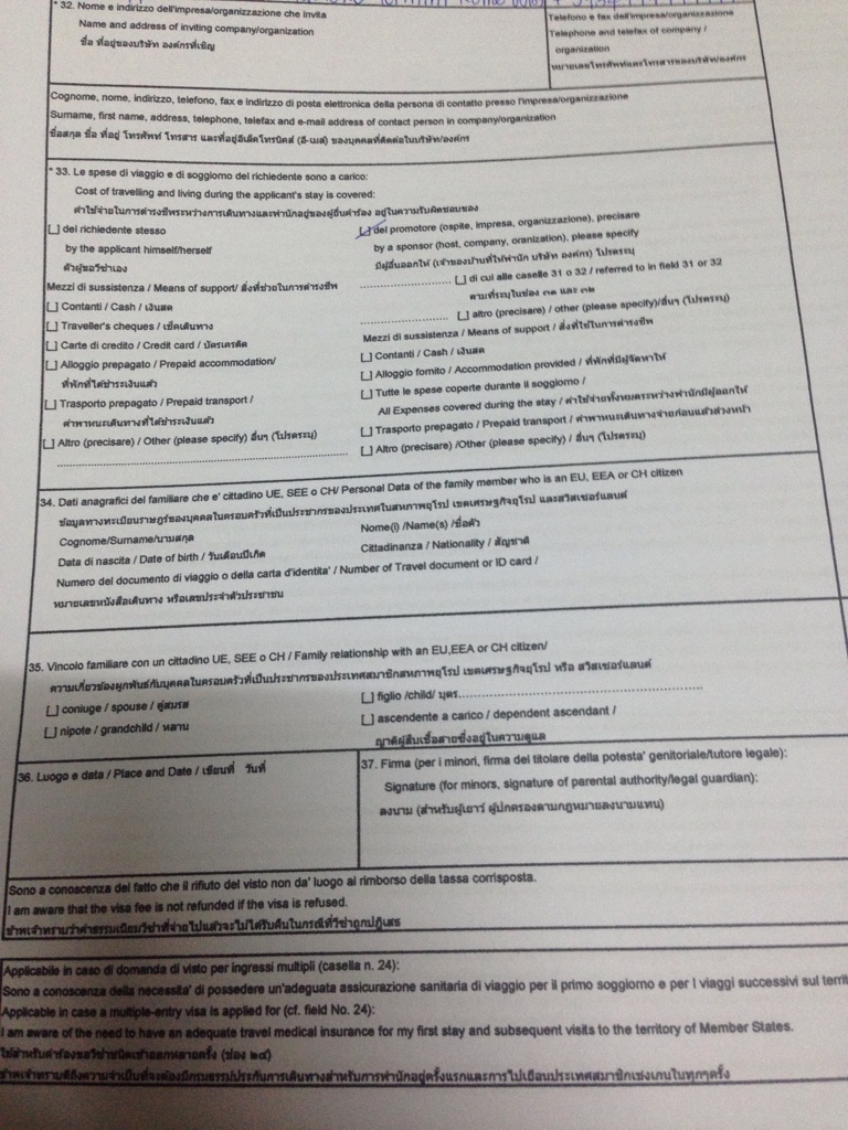 Application Form Visa Italy Pantip application-form-visa-italy-pantip