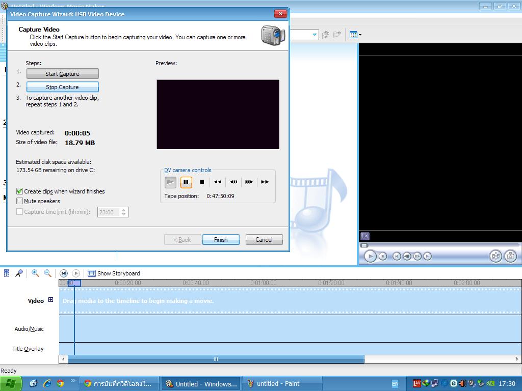 windows movie maker not show preview during capture ช่วยแนะนำด้วยครับ