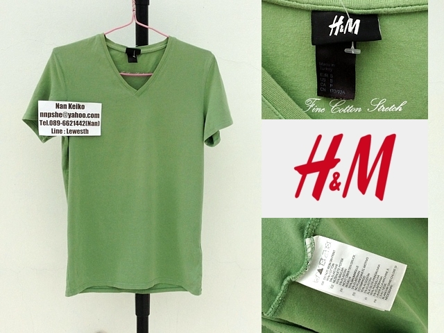 tommy hilfiger h&m