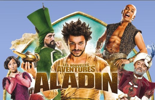 อาละดิน ดิงด่อง The New Adventures Of Aladdin : หนังคริสมาสต์ที่ตลกติง ...