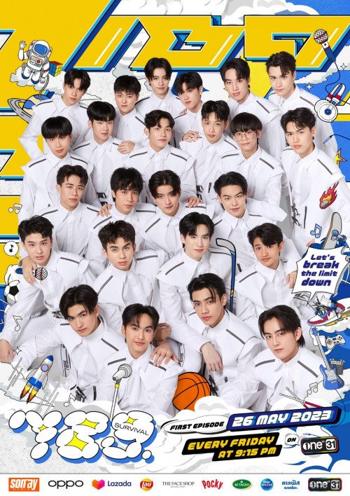 แจกเครดิตฟรี100
