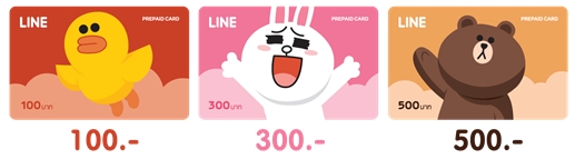 ของเล่นใหม่ ขออวดหน่อยครับ Line Prepaid คุมเงินซื้อไอเท็มได้ ด้วยบัตรไลน์น่ารักๆ  - Pantip