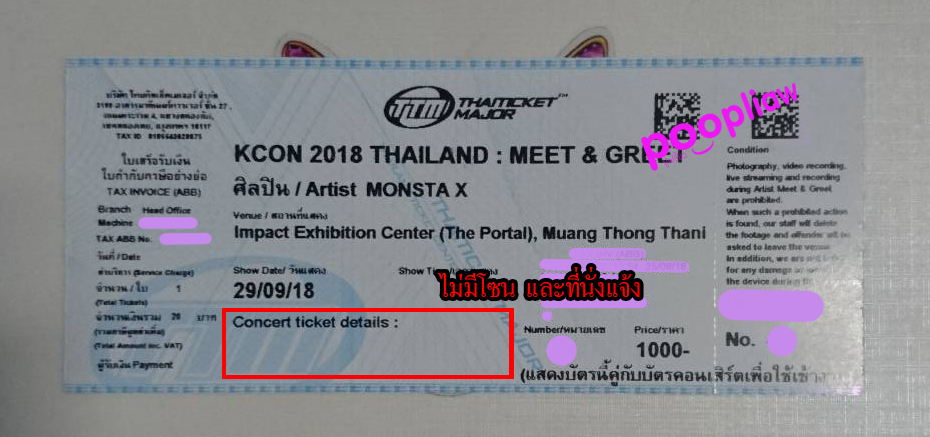 Major tickets. Thailand ticket.
