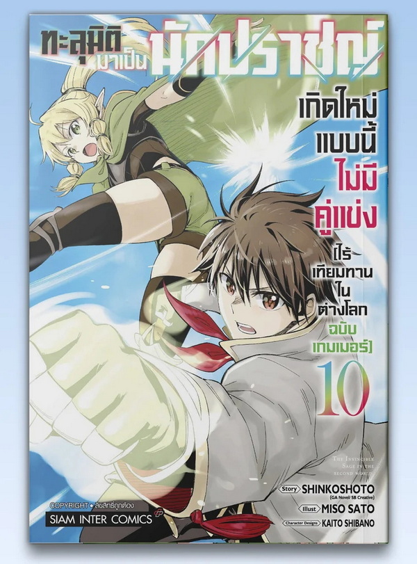 รูปภาพ
