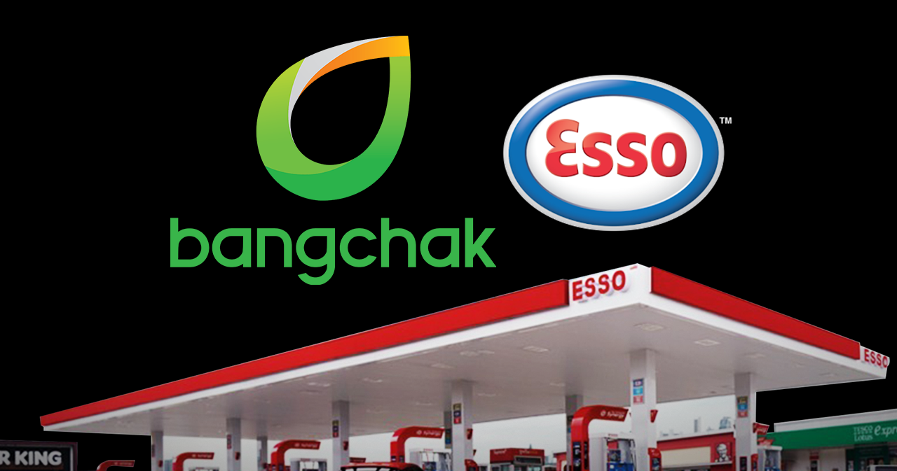 ปิด ดีล บางจาก ซื้อ Esso เตรียมเปลี่ยนปั๊มทั้งหมดเป็น บางจาก ใน 2 ปี -  Pantip