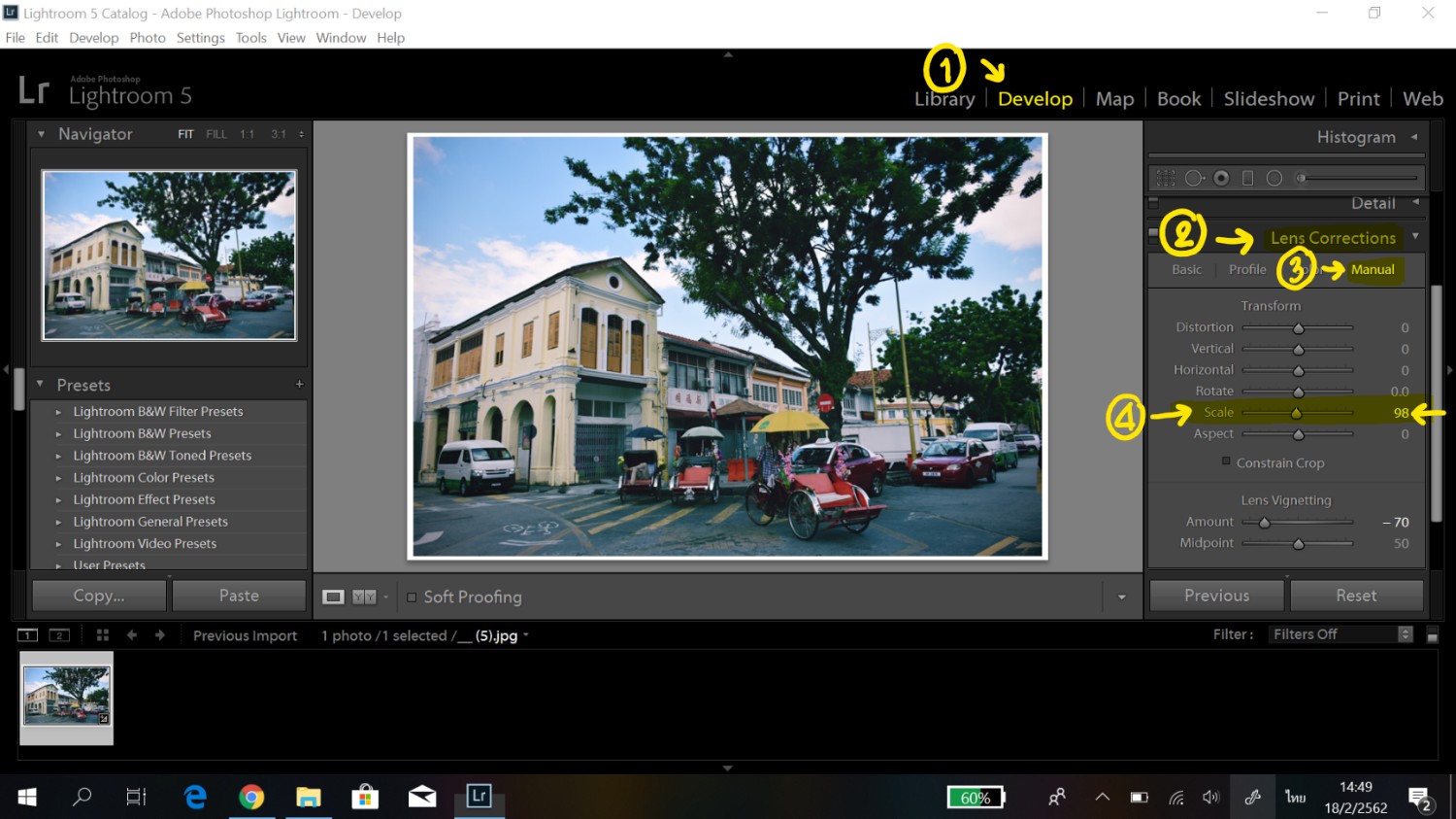 การใส่กรอบสีขาว ใน Lightroom ง่าย ๆ - Pantip