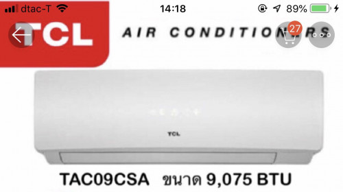 แอร Tcl ด ไหม Pantip แอร Tcl ด ไหม Pantip