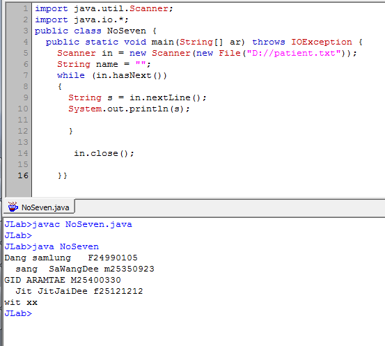 [JAVA] รบกวนหน่อยครับ - Pantip