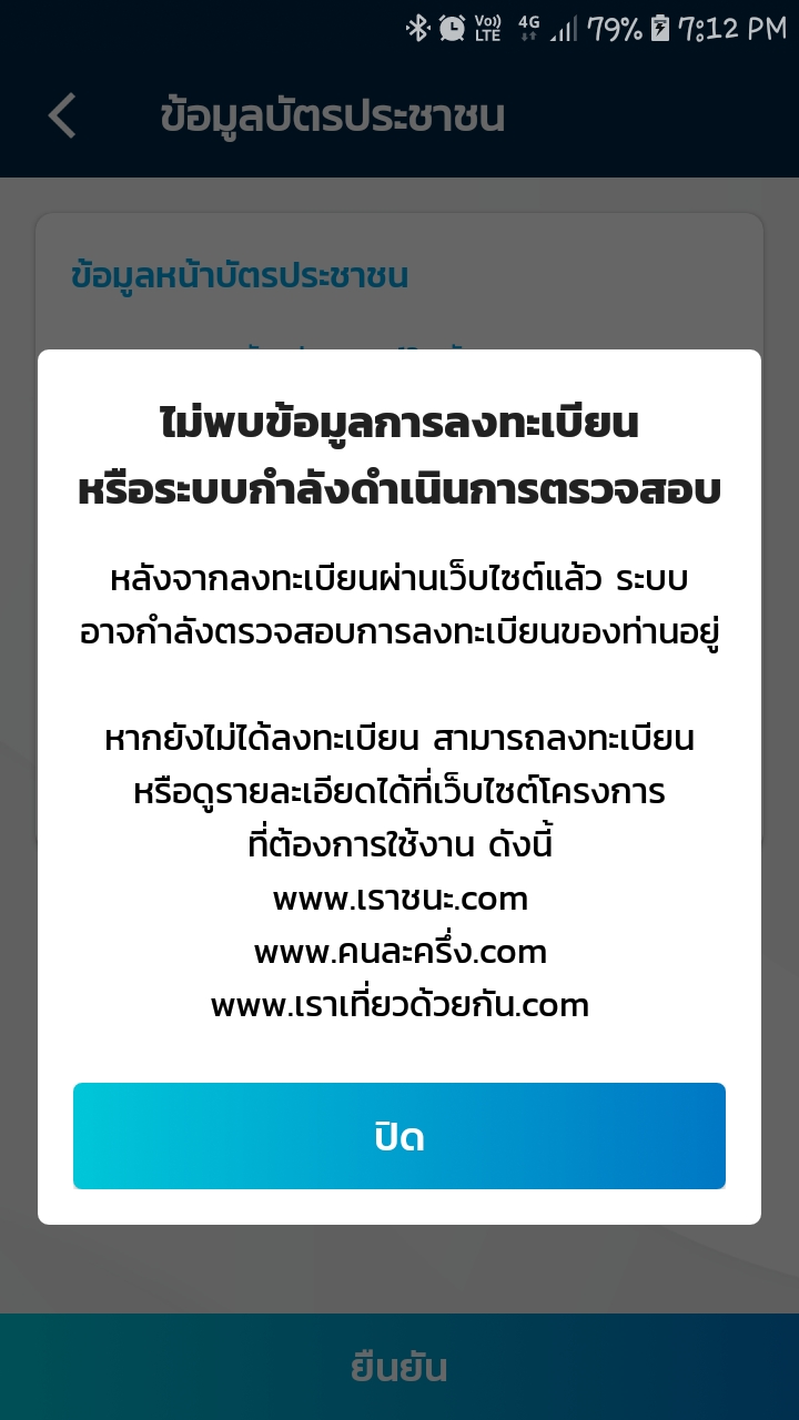 à¹€à¸£à¸²à¸Šà¸™à¸°à¹€à¸‚ à¸²à¸¢ à¸™à¸¢ à¸™à¸• à¸§à¸•à¸™ G Wallet à¹à¸¥ à¸§à¸‚ à¸™à¹à¸šà¸šà¸™ à¸• à¸­à¸‡à¸—à¸³à¸¢ à¸‡à¹„à¸‡à¸„à¸° Pantip