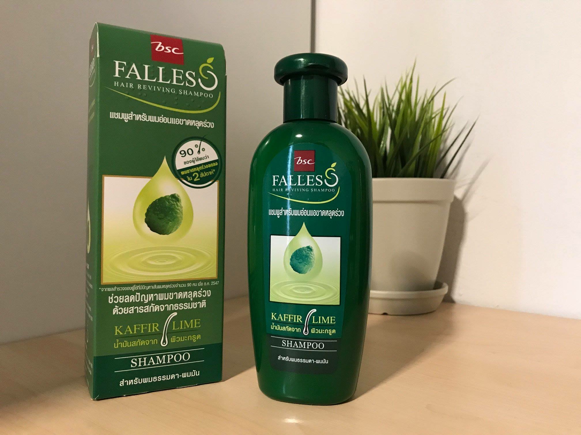 Falles Hair Reviving Shampoo แชมพูหยุดผมร่วง - Pantip