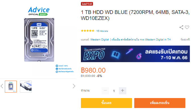 Hdd hot sale ssd 1tb