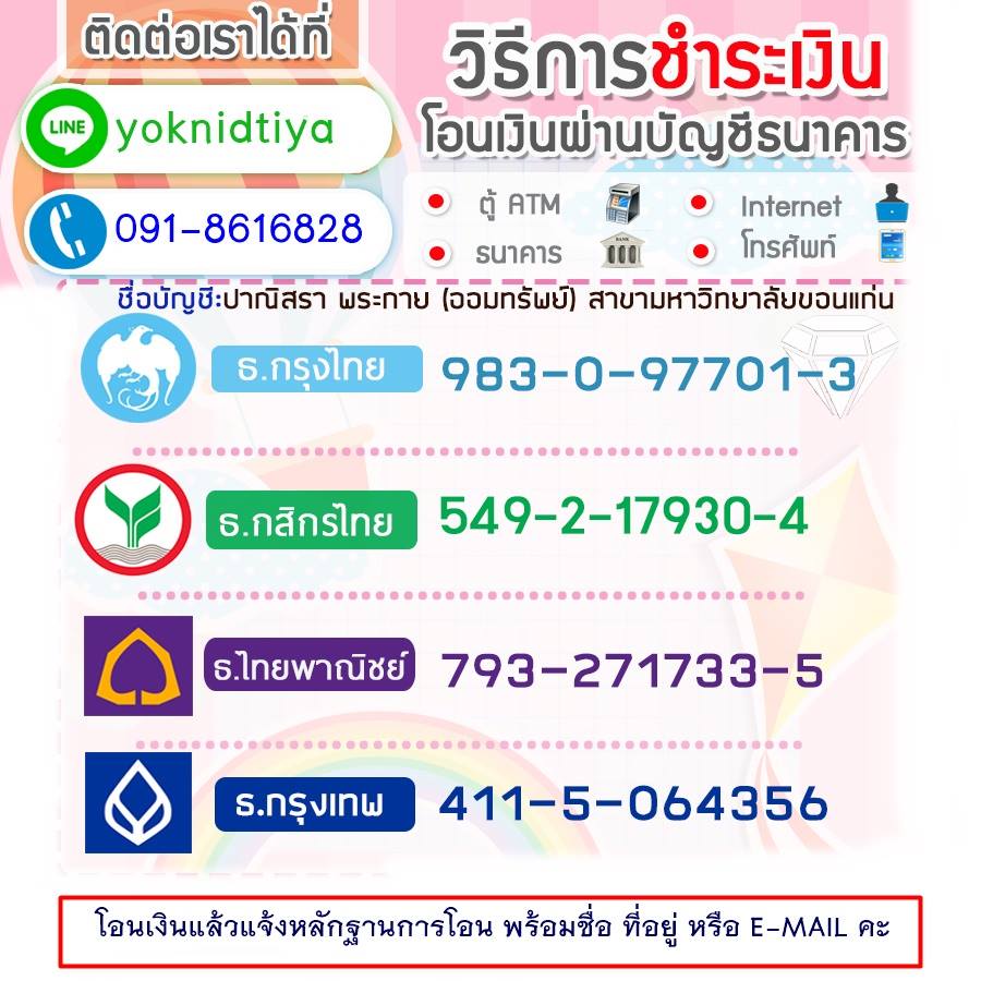 My Image 11