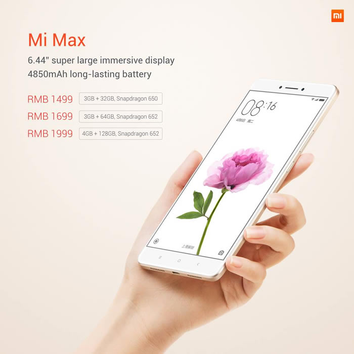 Xiaomi max прошивка