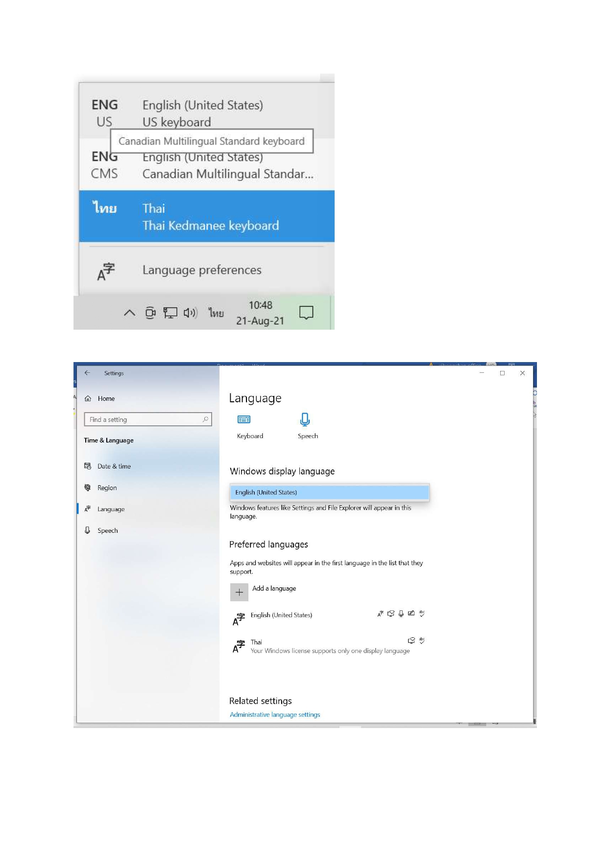 Windows 10 ตรงเปลี่ยนภาษามีภาษาเกินมา ลบออกไม่ได้ครับ - Pantip
