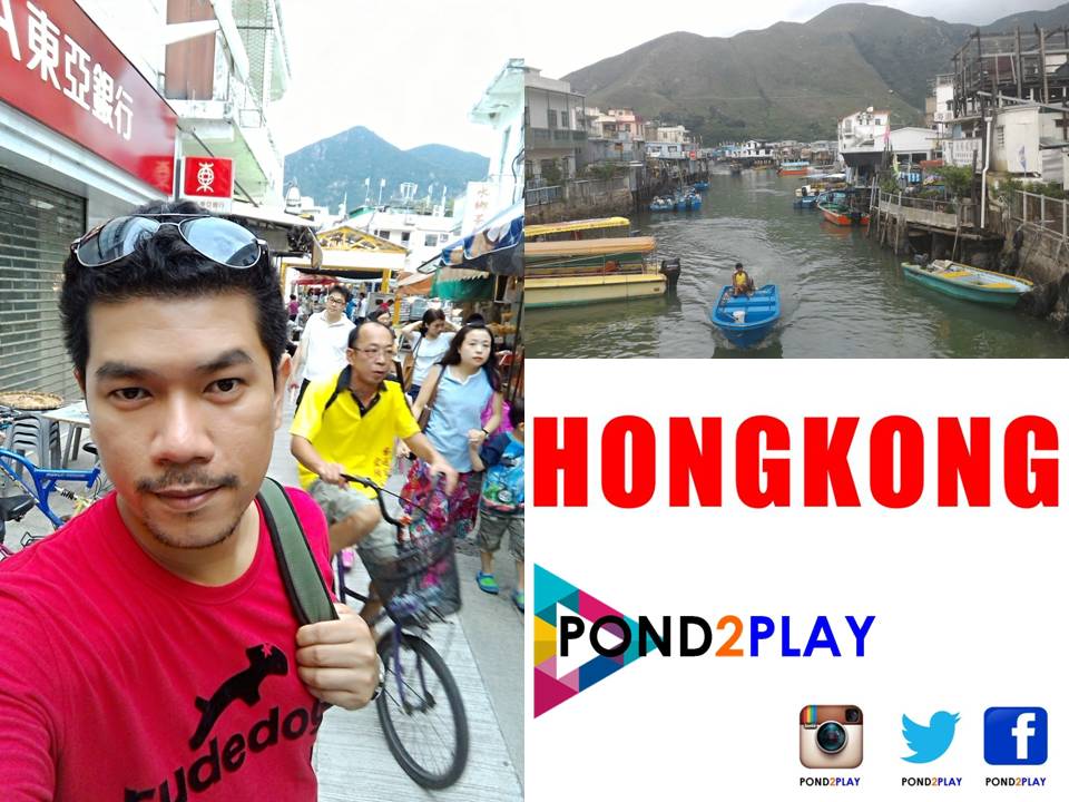 Pond2Play@Hong Kong ตอน เที่ยวหมู่บ้านชาวประมงไท่โอ (เวนิสแห่งฮ่องกง) -  Pantip