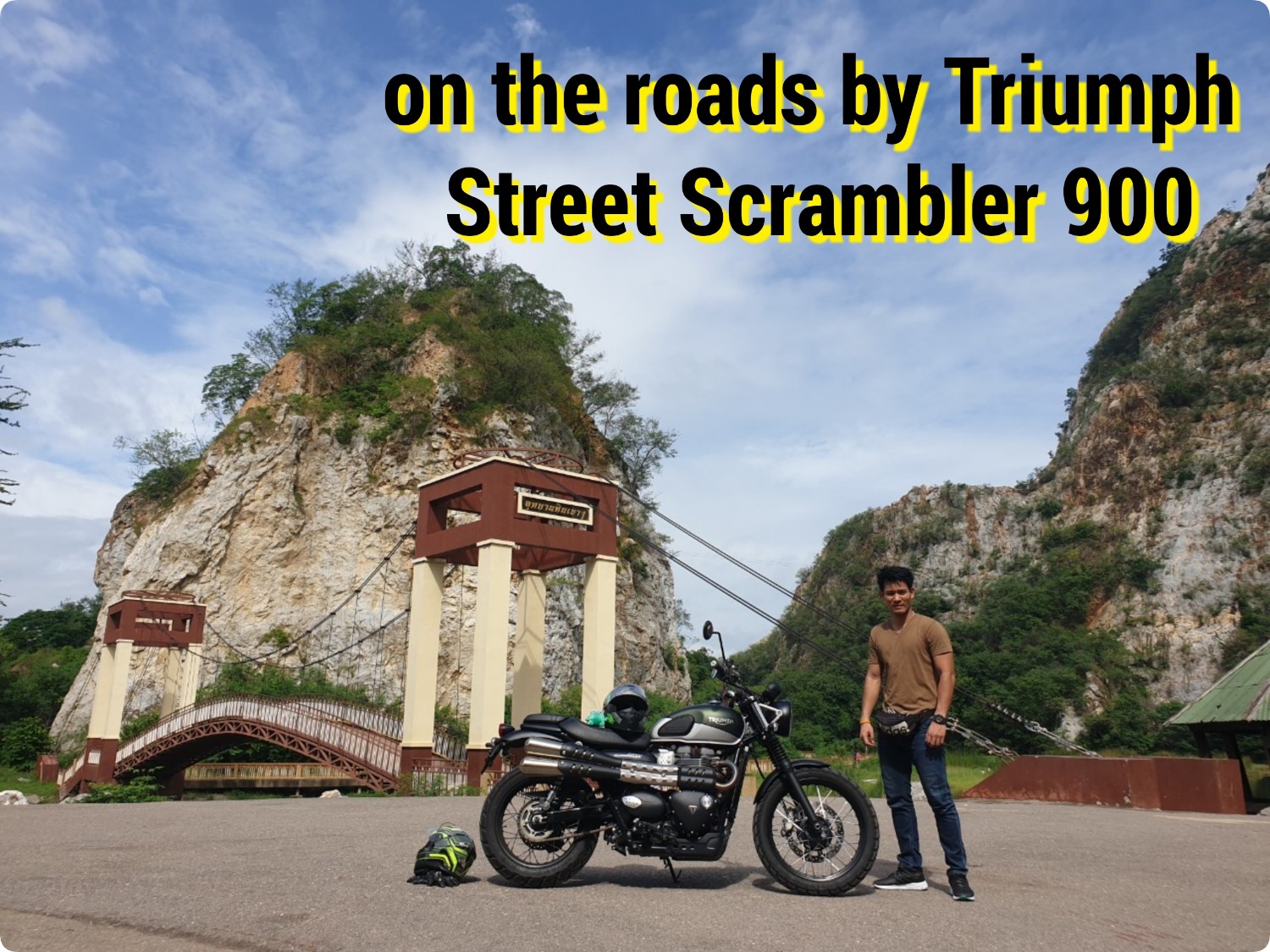 triumph street scrambler pantip