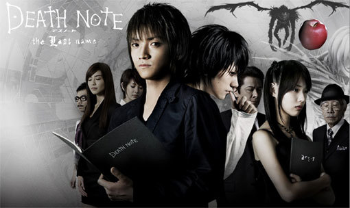 death note 2006 or 2015