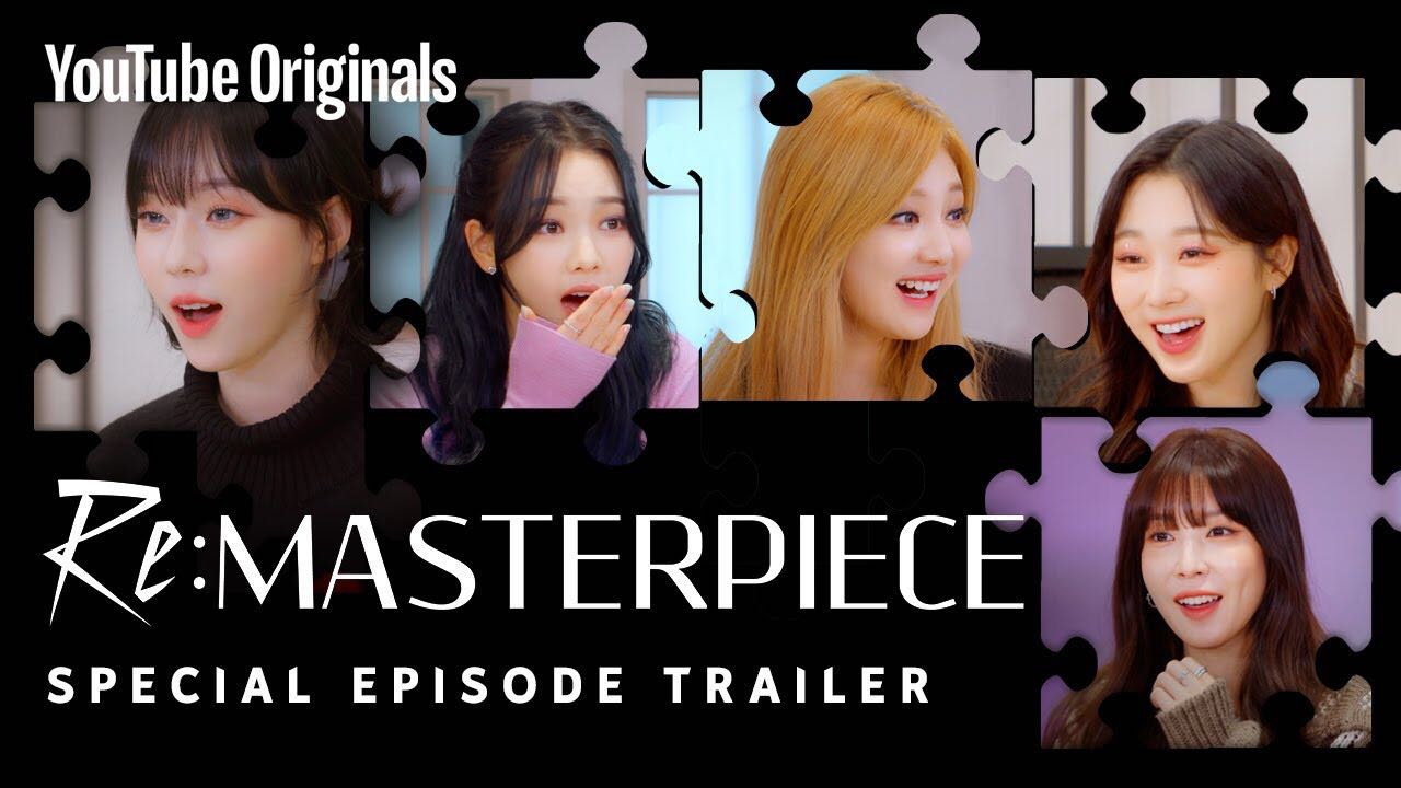 [aespa] YouTube Originals "Re:MASTERPIECE" Special Episode Trailer - Pantip