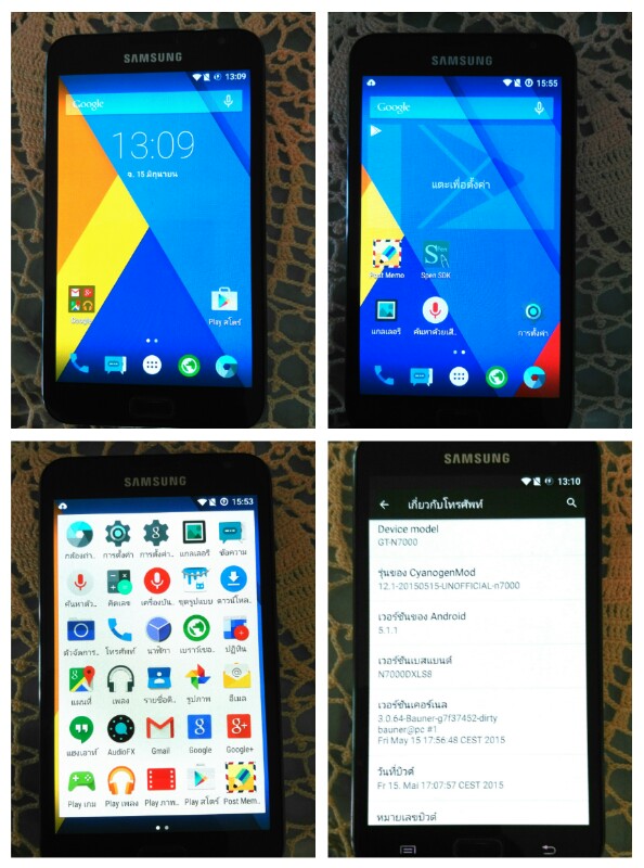 samsung galaxy note 1 android 5.0