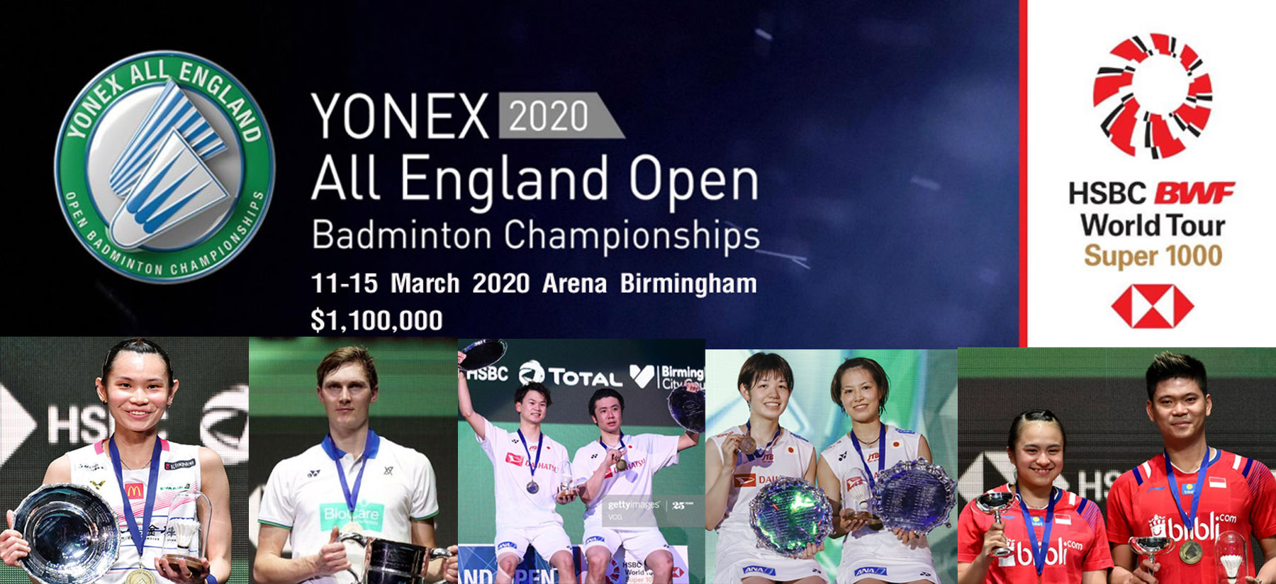 คลิปแบดมินตัน YONEX All England Open 2020 รอบก่อนรอง - รอบชิงชนะเลิศ 13 - 15 มี.ค