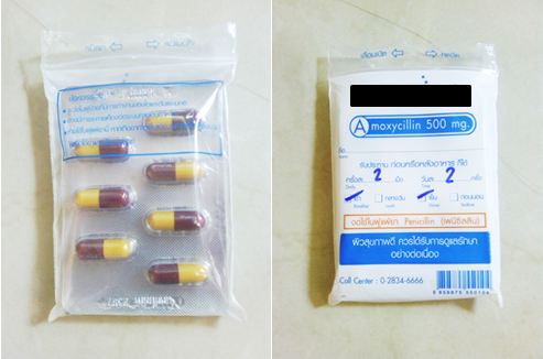 amoxil 500 mg ราคา cap