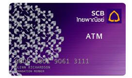 บัตร Atm ธรรมดาของไทยพาณิชย์ ใช้ได้กี่ปีครับ - Pantip