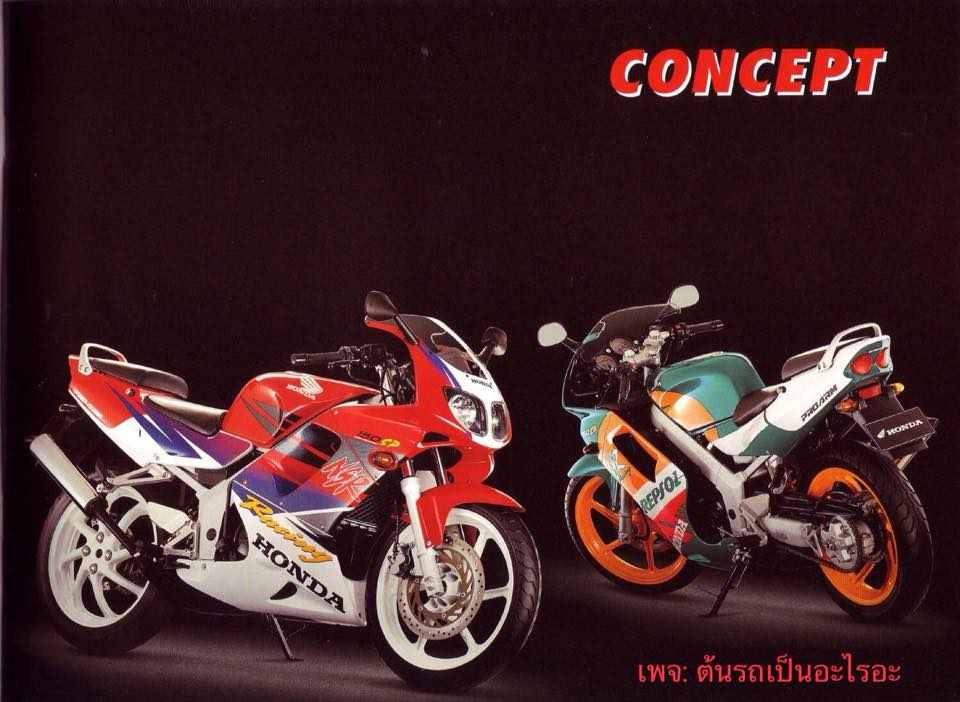 Honda Nsr150sp จ ดส งส ดของรถขนาด 150cc ในประเทศไทย Pantip