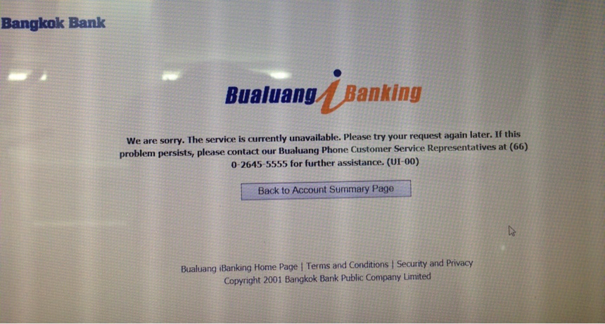 Ibanking ของ บัวหลวง เปิดไม่ได้มา2 เดือนแล้ว - Pantip