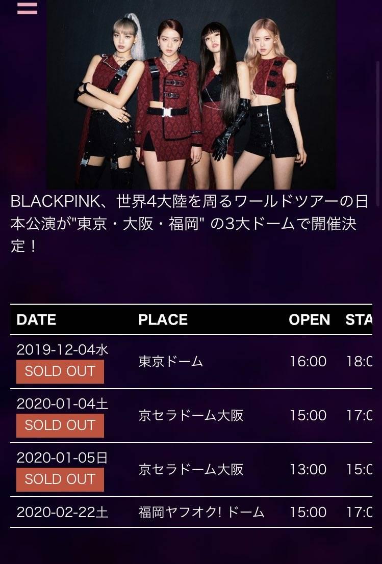 Live Blackpink 📌เกาะติดบรรยากาศ Day 1 World Tour In Your Area Kyocera Dome Osaka Japan 🇯🇵 