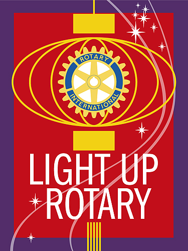 โรตารี(ROTARY) คืออะไร จะเป็นเยาวชนแลกเปลี่ยนของโรตารี(Rotary Youth ...