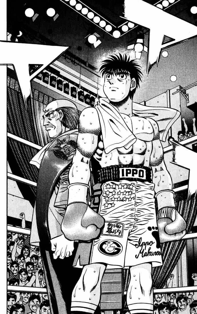 Hajime no Ippo ก้าวแรกสู่สังเวียน เตรียมเข้า NETFLIX 1 ม.ค. นี้