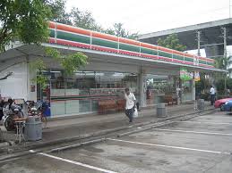 อาคารชั้นเดียว แบบร้าน 7-11 ราคาก่อสร้าง เท่าไรต่อ ตรม. - Pantip