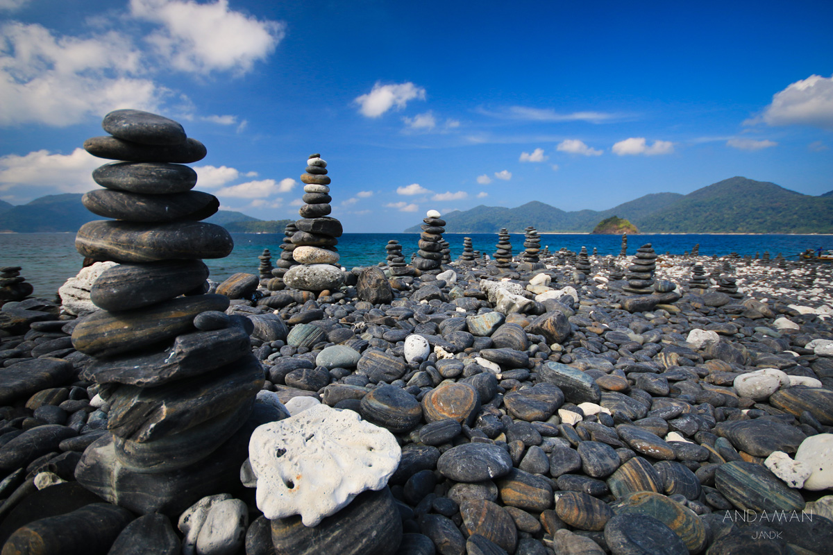 เกาะหินงาม