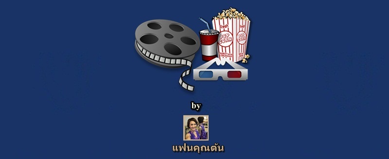 วัดพราหมณี ตรวจหวย หวย ตรวจสลากกินแบ่งรัฐบาล วัดพราหมณี