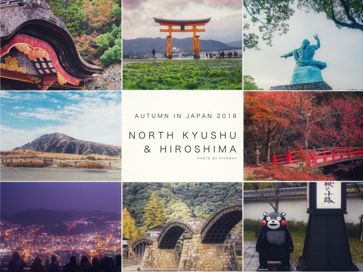 Autumn in Japan North Kyushu and Hiroshima 2018 Part