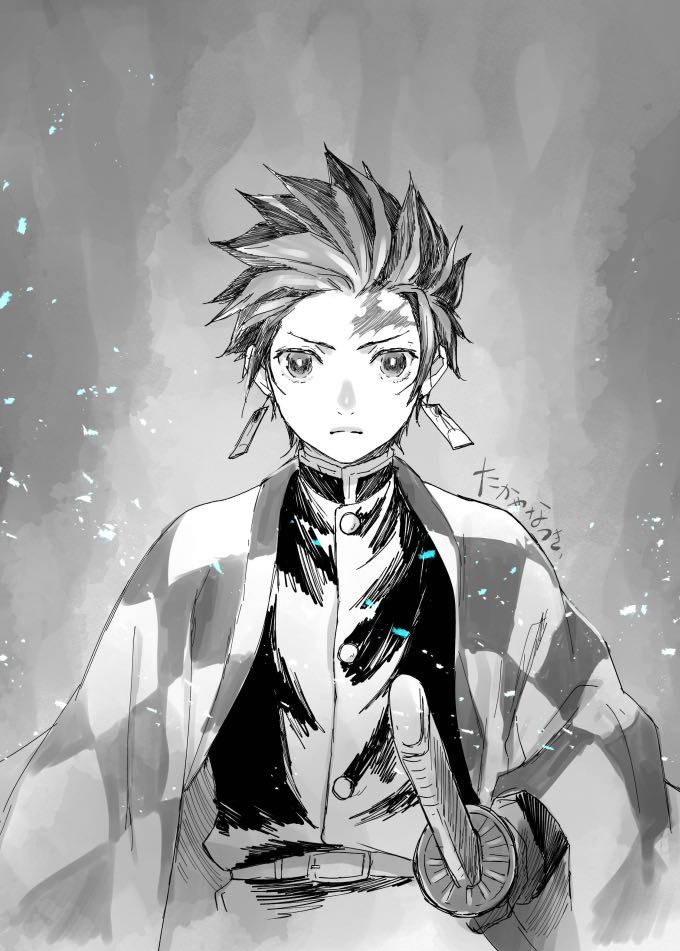 ปก Kimetsu No Yaiba Vol 23 Pantip