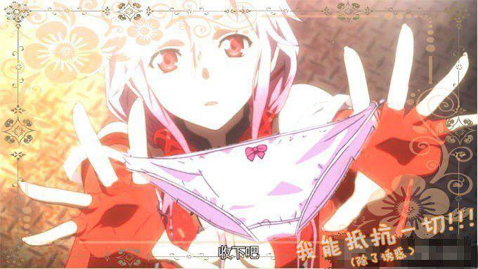 Guilty Crown - Shu Ouma  อนิเมะ, หนุ่มอะนิเมะ, ปฏิวัติ