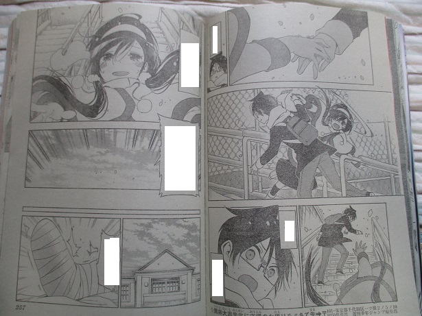 Sistine 夢 - #Spoiler Bokutachi wa Benkyou ga Dekinai chpt