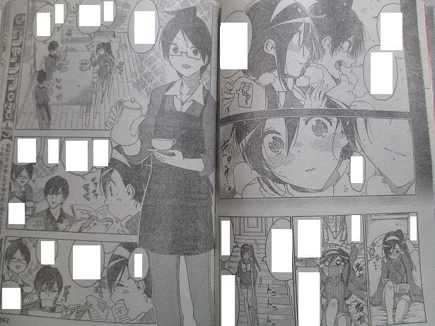 Sistine 夢 - #Spoiler Bokutachi wa Benkyou ga Dekinai chpt