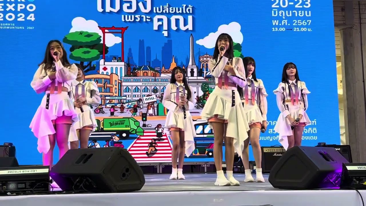 มาแล้ว!!คลิป Fancam 6 สาว BNK48 รุ่น 4 ที่งาน BKK Expo 2024 ดูเพลินเลย