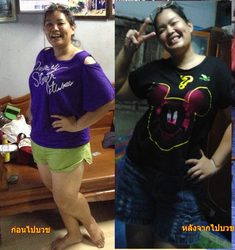 มีใครลดน้ำหนักด้วยการกระโดดเชือกไหมคะ แล้วผลเป็นอย่างไรบ้างคะ - Pantip มีใครลดน้ำหนักด้วยการกระโดดเชือกไหมคะ แล้วผลเป็นอย่างไรบ้างคะ - Pantip