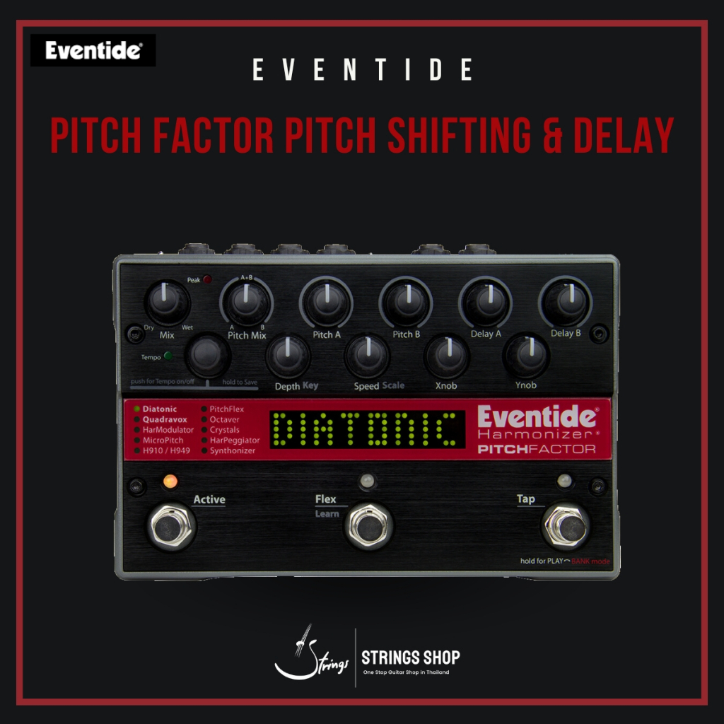 🎸🎸 Eventide Pitch Factor Pitch Shifting & Delay - เอฟเฟคกีต้าร์ ...