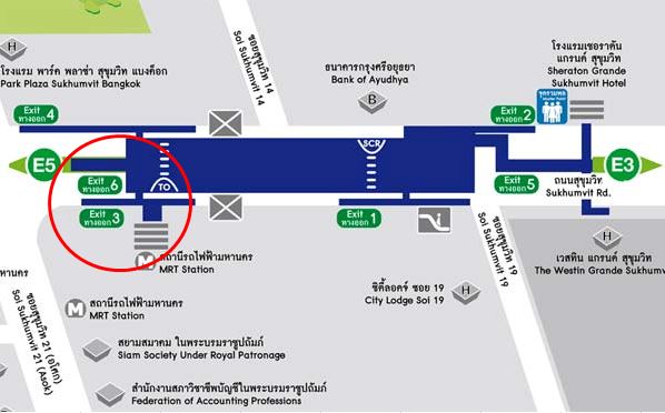 วิธีขึ้น Mrt: เรียนรู้การเดินทางแบบสะดวกสบาย - Hatgiongnhapkhauf1.com