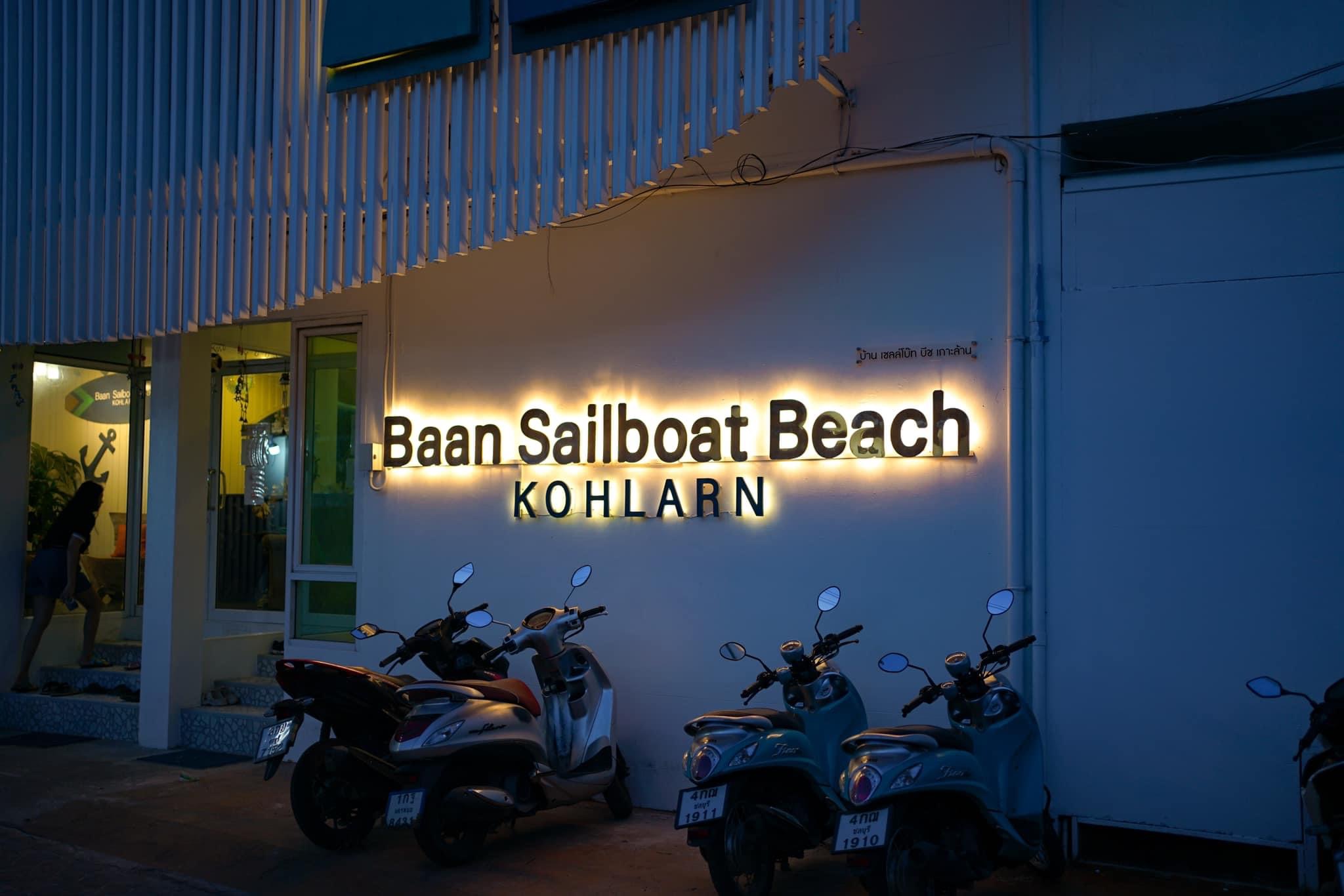 hotel baan sailboat beach