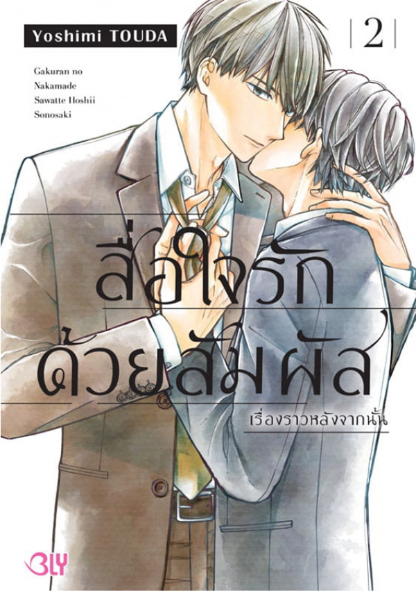 รูปภาพ